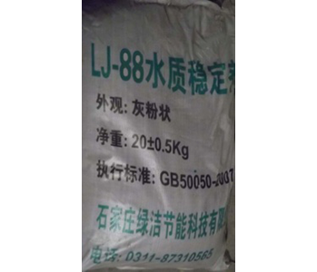 缓蚀阻垢剂